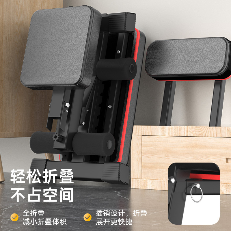 Dumbbell Bench Bench Men's Sit-Up Assistant Household Indoor Fitness Chair Foldable Multifunctional Pastoral Stool