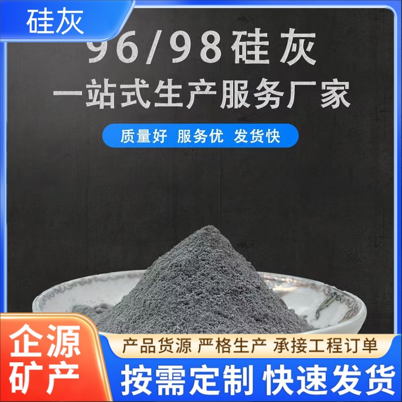 Игловидный кальцитовый порошок 1250 меш для пластиковых, армированных керамических глазурей, строительного раствора, огнеупорных материалов