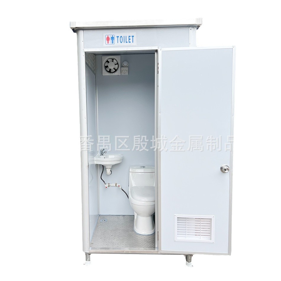 Cross-Border Supply, Outdoor Temporary Assembly, Shower Room, Toilet, Mobile Toilet, Toilet Manufacturer