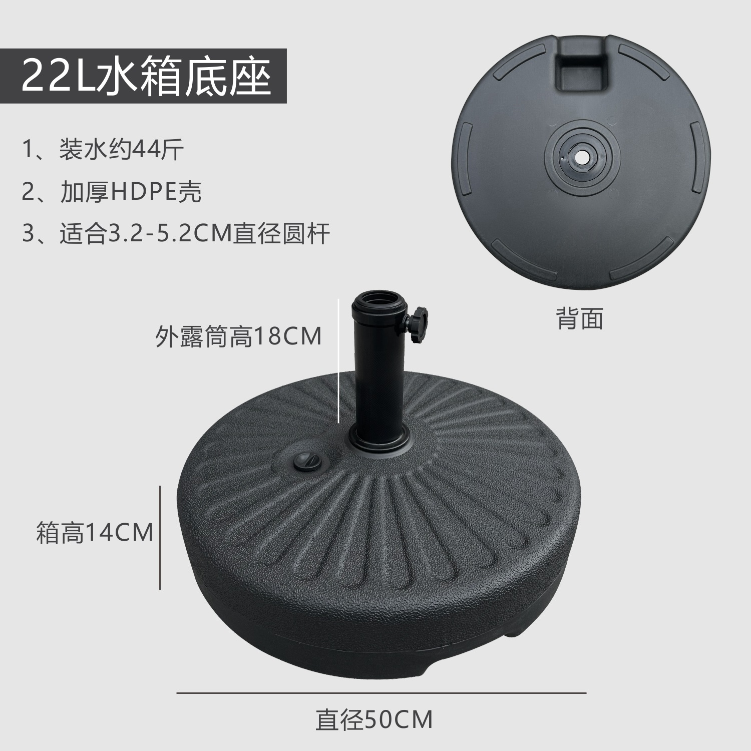 Уличный зонт Романский банан с основанием на колесах, противовесом и водяным резервуаром