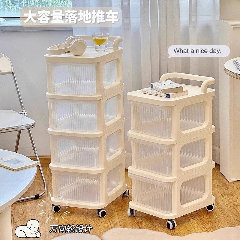 Children's Storage Rack, Organizer for Clothes, Snacks, Toys, Partitioned Household Storage Rack, Floor-Standing Trolley Factory