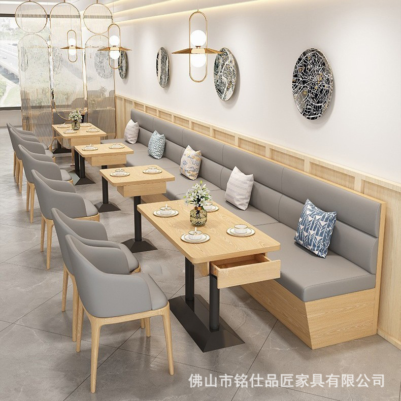 Foshan Card Seat Sofa Milk Tea Shop Restaurant Tea House Japanese Food Hotel School Canteen Powder Noodle Shop Solid Wood Drawer Tables and Chairs