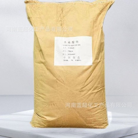 Factory Price, Ready Stock Supply, Sodium Salicylate, Organic Synthetic Raw Material, Preservative, Water-Soluble Sodium Salicylate