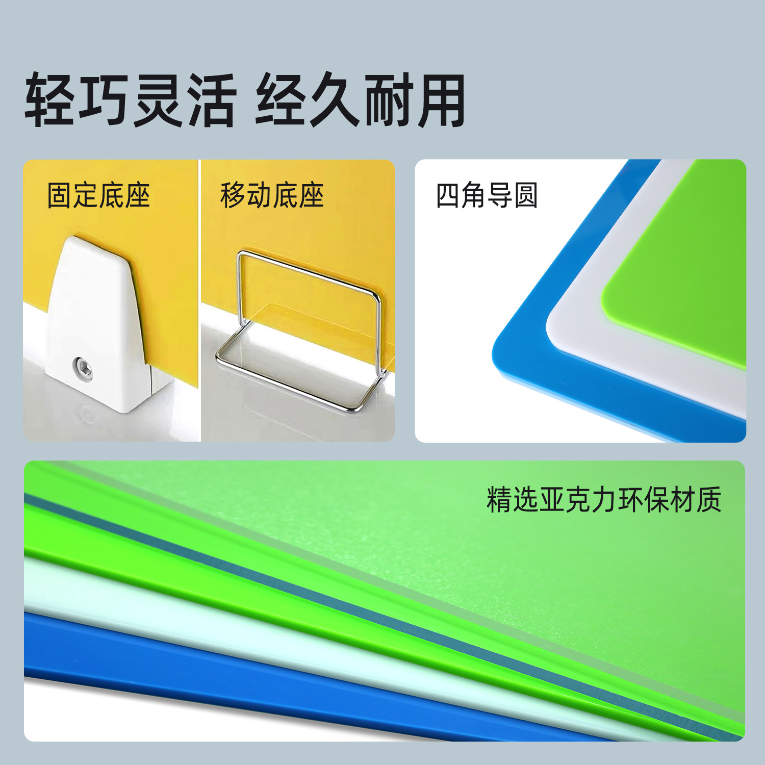 Manufacturer Colorful Acrylic Desk Desk Bezel Modern Simple Student Exam Desk Desktop Screen