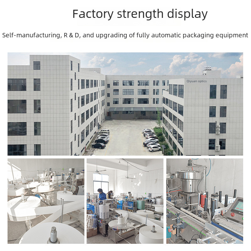 Glasses Nose Pads, Non-Slip, Anti-Indentation Air Bag Nose Pad Covers, Soft Silicone Covers, Jelly Eye Accessories, Stipules Wholesale