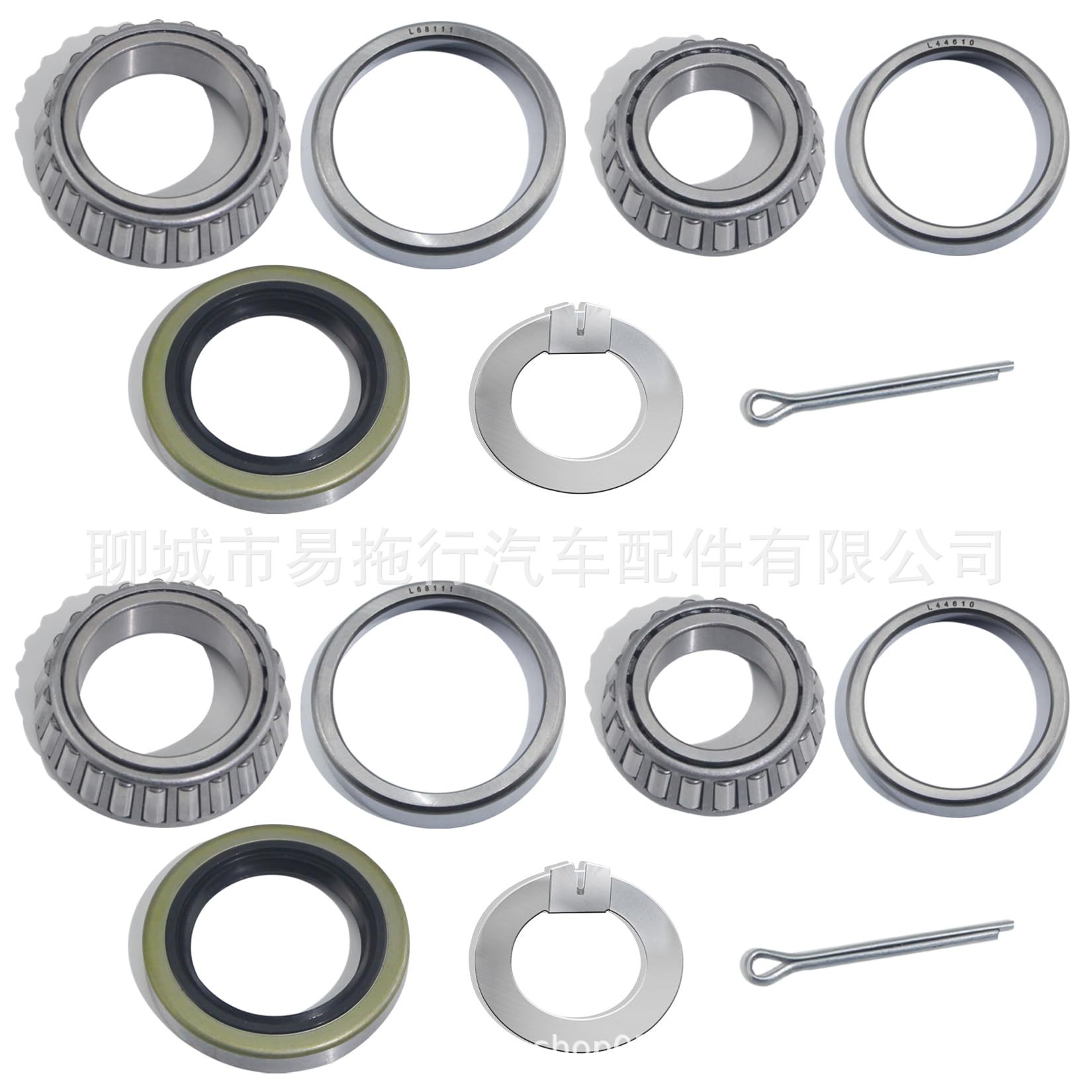 L68149 L44649 trailer axle hub bearing kit is equipped with D-type spindle Tang washer 171255TB oil