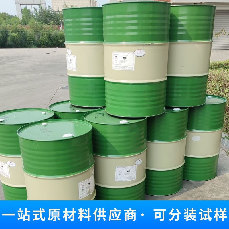 Spot Dipropylene Glycol Methyl Ether Industrial Grade Dpm Water-Based Ink Coating Solvent Dipropylene Glycol Methyl Ether