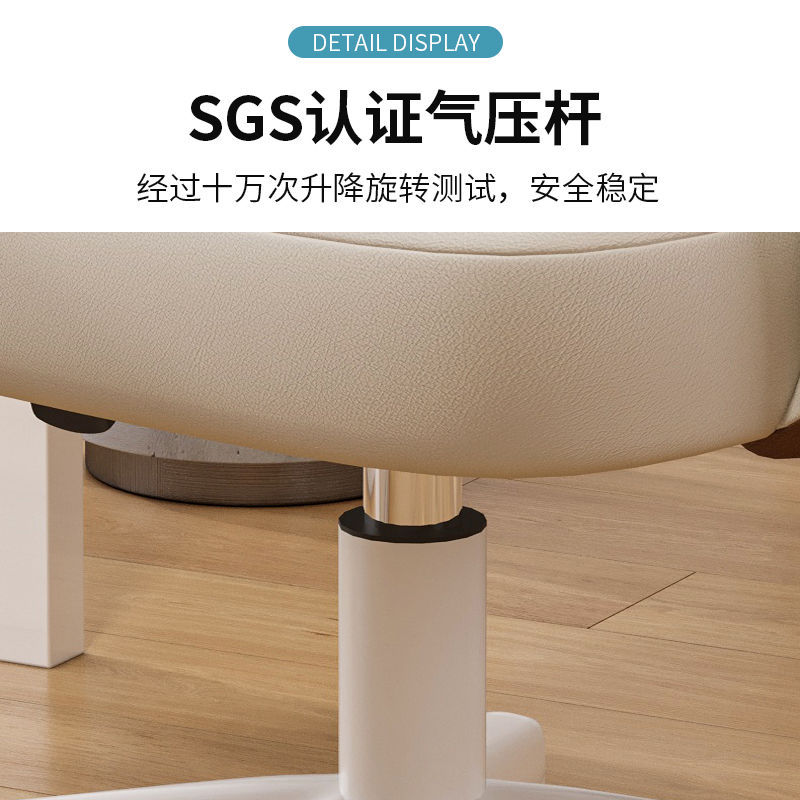 Computer Chair, Home Sedentary Comfortable Study Chair, Writing Chair, Dormitory Student Desk Chair, Bedroom Makeup Chair, Swivel Chair