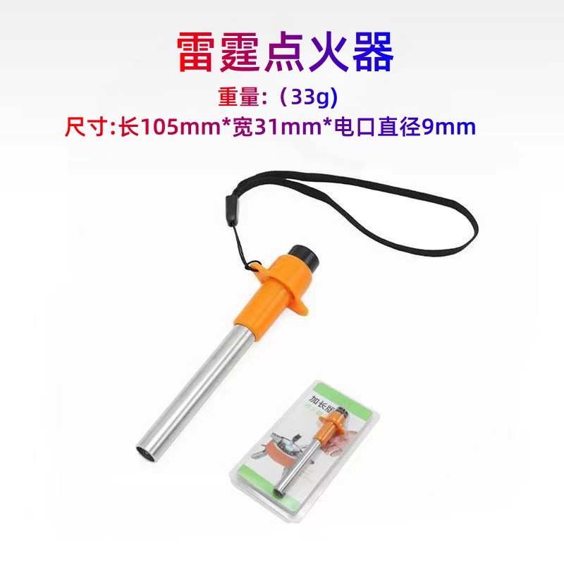 Outdoor Electronic Igniter Kitchen Mini Ignition Rod Portable Ignition Gun Stove Accessories Stove Head