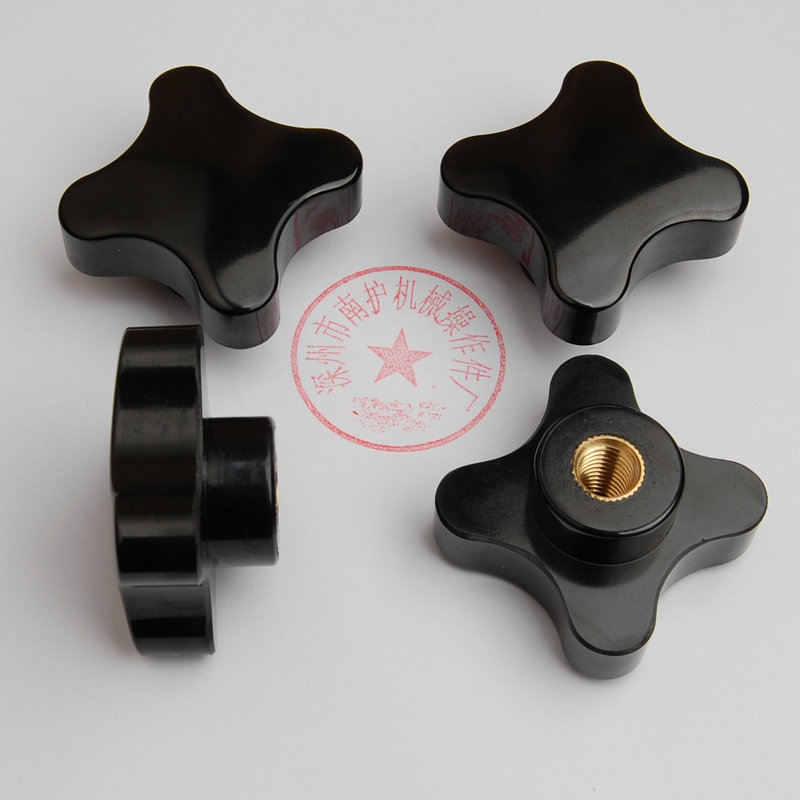 Plastic Nut Outer Diameter 55/75//Five-Star Handle Copper Core Locking Nut Without Perforation Blind Hole Blind Hole Locking