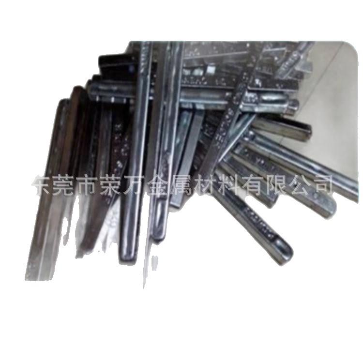 Solder Paste Recycling - Fast Waste Materials - You Don'T Have to Worry about It - Free Evaluation