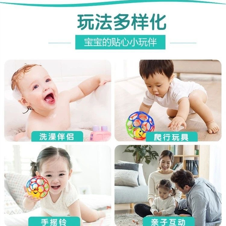 baby gum rattle hand ball children's grip training hole ball baby toys soft rubber ball