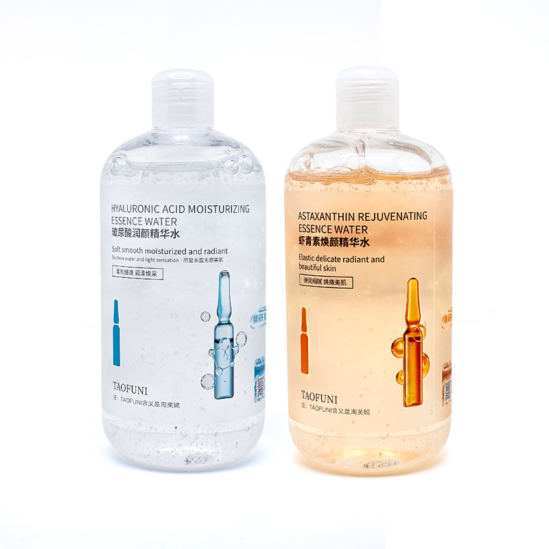 Morning and evening double anti essence water 500ml hyaluronic acid essence luminous toner astaxanthin stay up all night urgent protection wet compress water