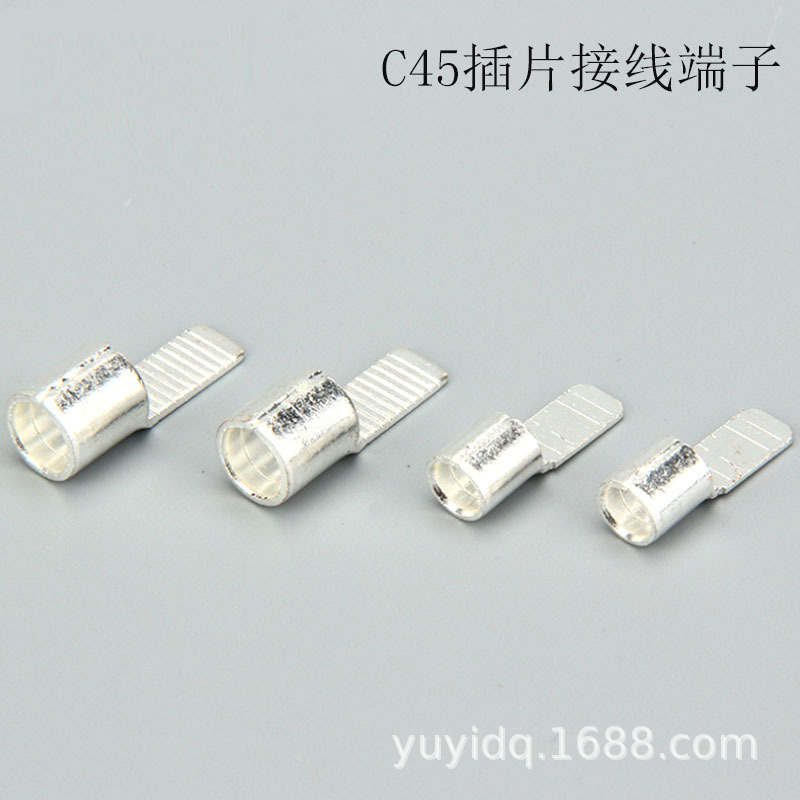 Duckbill Nose C45-2.5/4/6/10/16/25/35 Square Copper C45 Pin DZ47 Empty Copper Nose