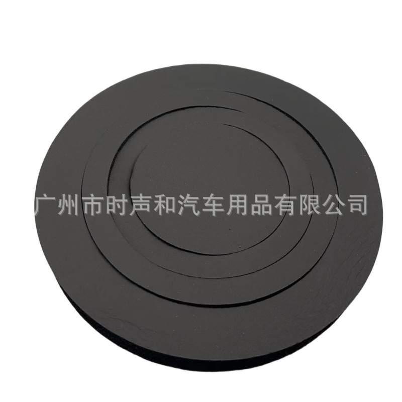 Adhesive-backed car 6-inch 6.5-inch audio beautiful voice coil horn guide hole horn gasket sound insulation beautiful voice ring
