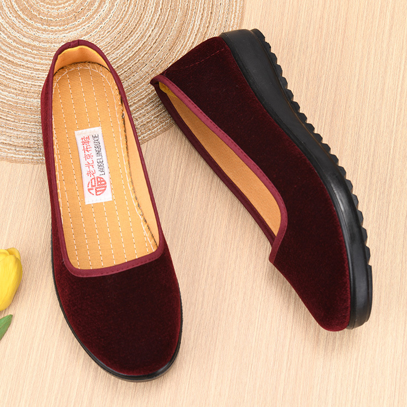 Old Beijing Cloth Shoes for Women, Black One-Strap Ceremonial Shoes, Hotel Work Flat Non-Slip Square Mouth Black Cloth Shoes, Dance Shoes