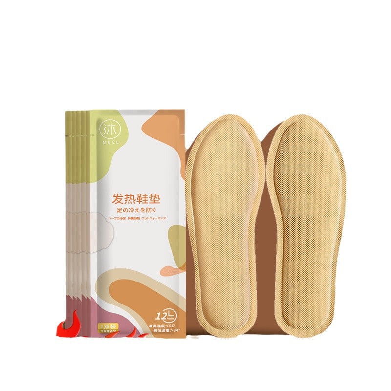 Ai Cao heating insole women can walk self-heating foot warmer men's foot warmer winter self-heating insole wholesale