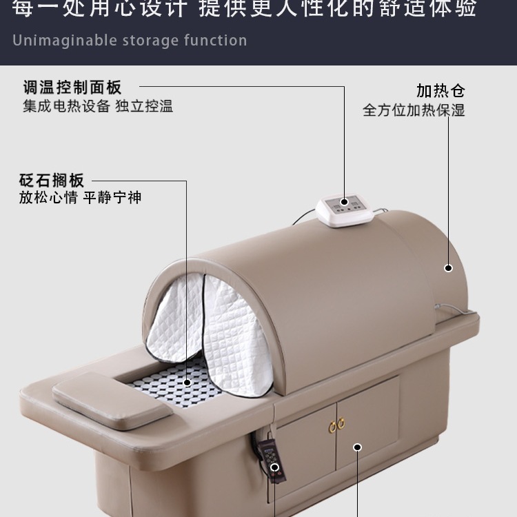 Smokeless Moxibustion Bed, Whole Body Moxibustion Physiotherapy Beauty Salon, Fully Automatic Fumigation Bed, Home Beauty