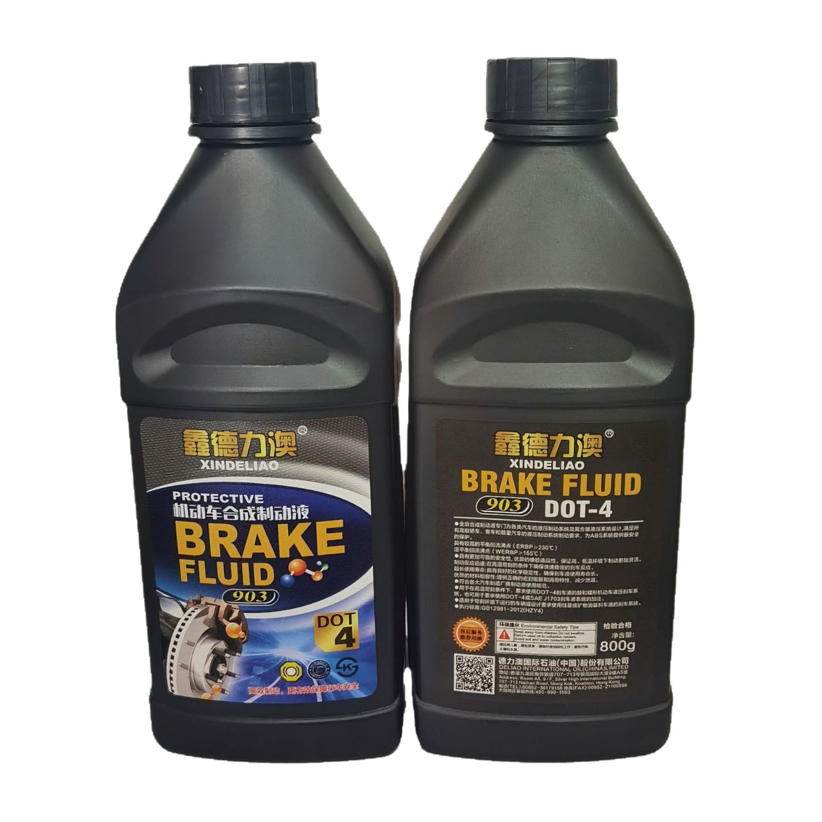 Lake Dot4 Automotive Brake Fluid in Stock, Fast Delivery, Large Quantity Discount, Cold-Resistant Brake Oil, Universal Type for Passenger Cars