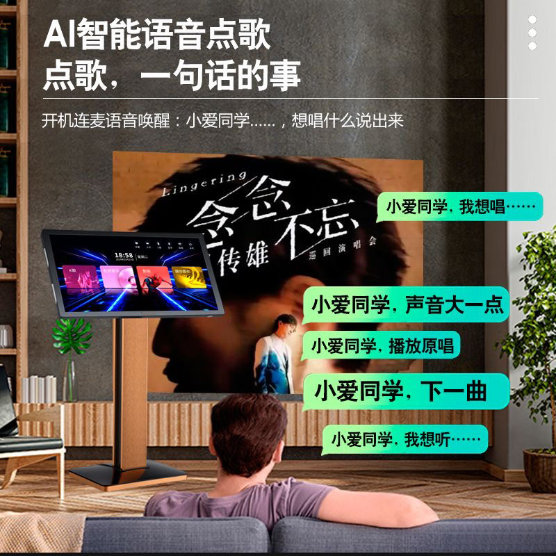 New Home Family Ktv Karaoke Machine Touch Screen All-In-One Karaoke Machine Karaoke Machine Free Shipping