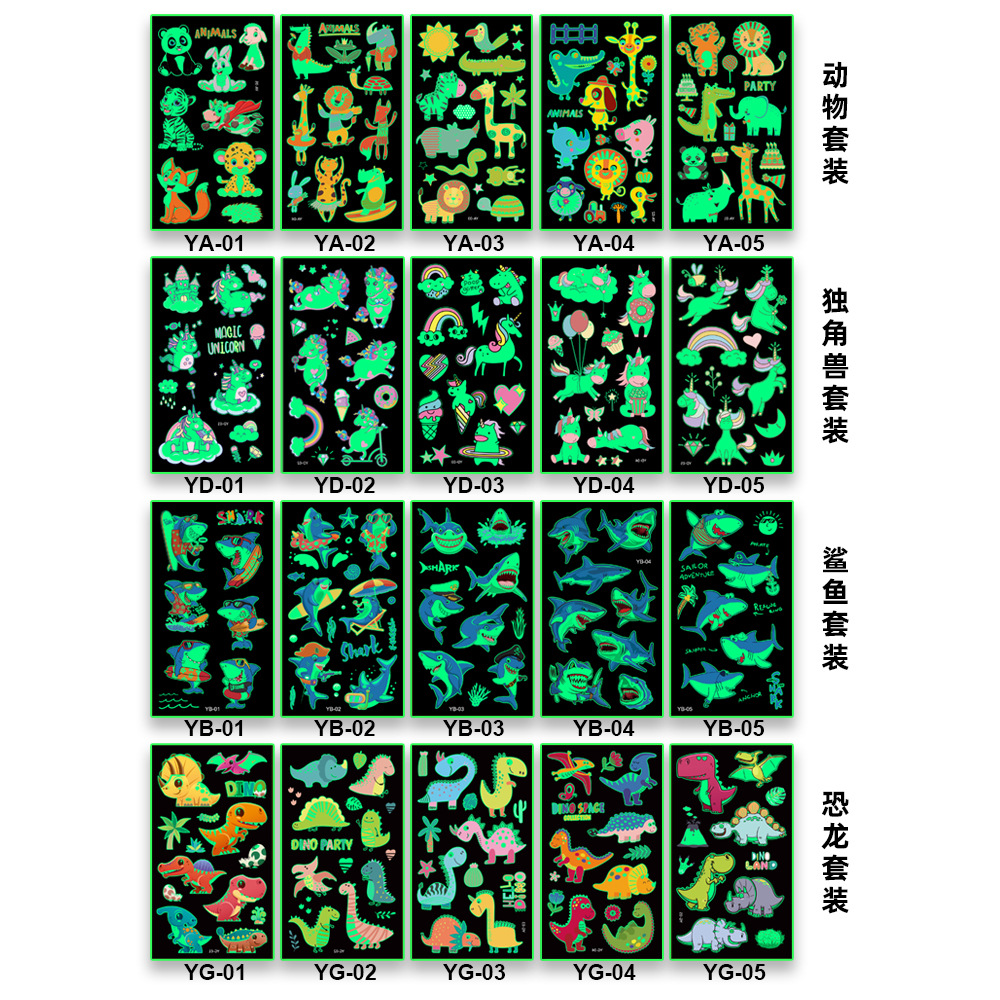 Cross-border Spot Children's Cartoon Luminous Tattoo Sticker Waterproof Sweat Party Activity Animal Dinosaur Unicorn Face Sticker