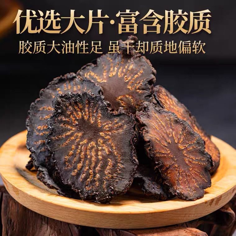 Special Grade Cistanche Deserticola Slices Inner Mongolia Alxa Special Grade Cistanche Deserticola Indulgent Slices Whole Root for Tea and Wine