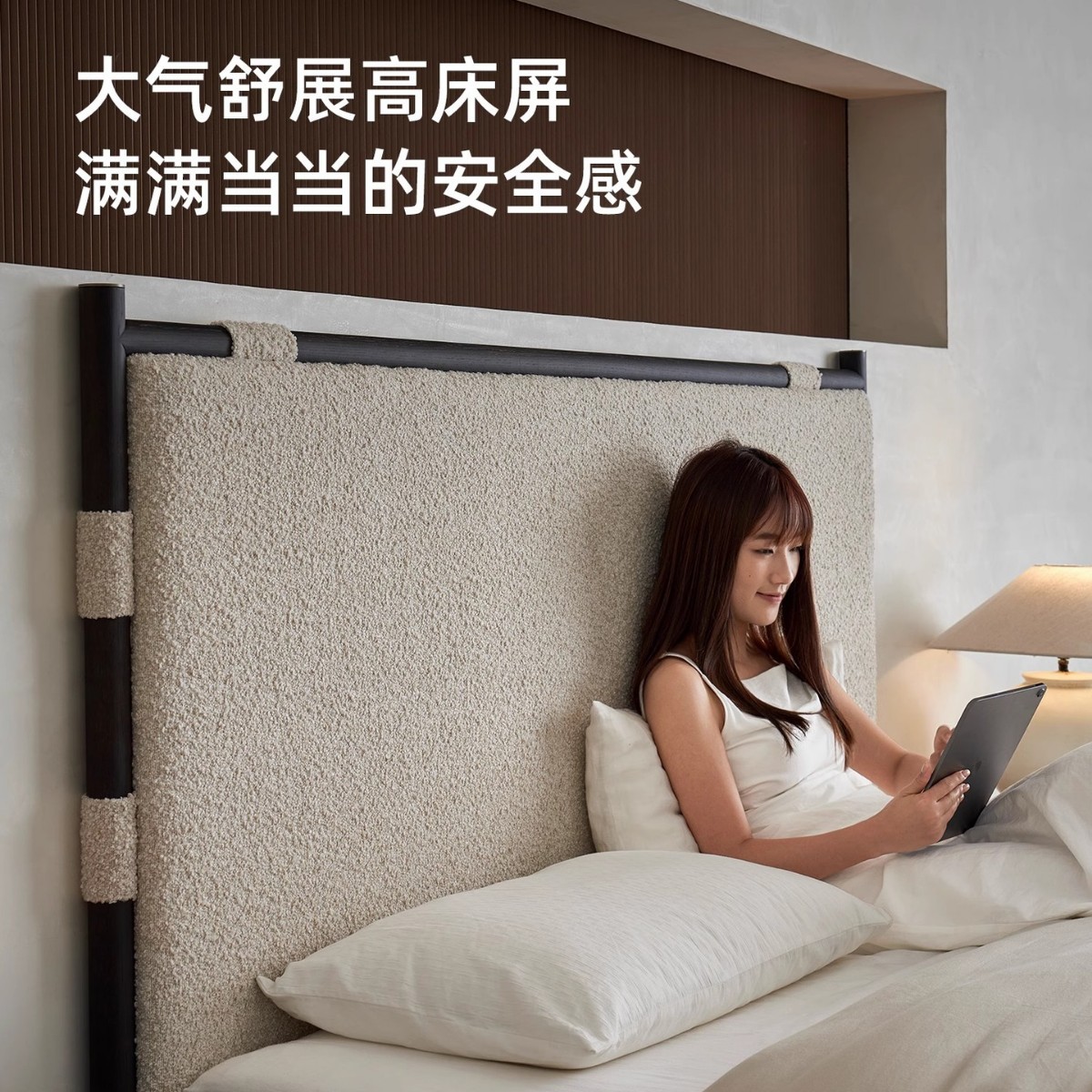 Nordic Snow Crisp Solid Wood Bed Master Bedroom French Simple 1.8 m Oak Double High Foot High Screen Backrest Fabric Bed