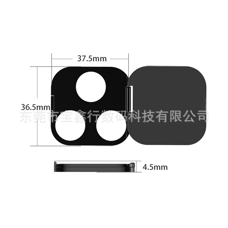 X17Pro Rear Camera Protective Cover Anti-Hacker for Apple Suitable for Ip17Pro/Ip17Pro Max