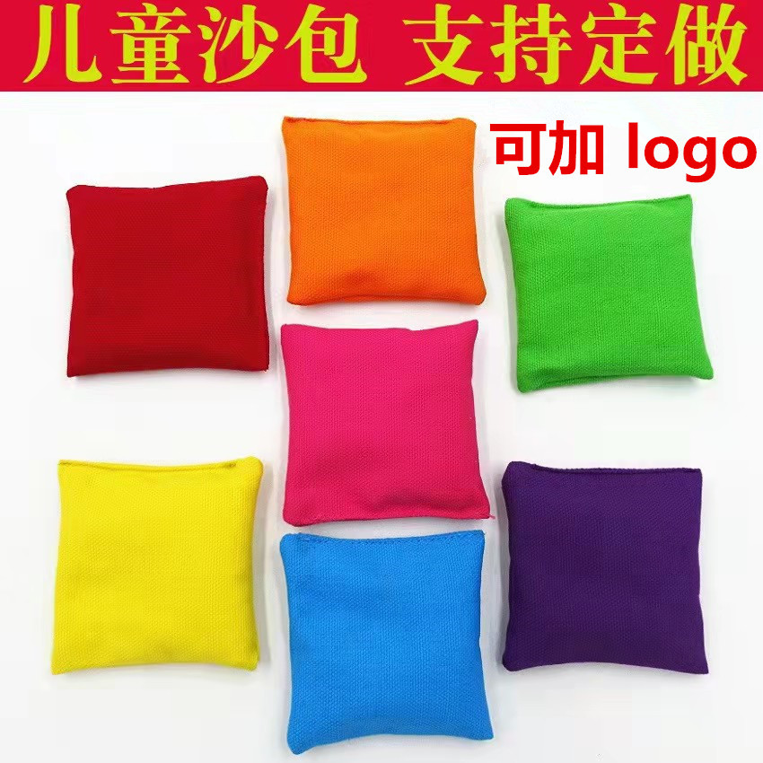 Маленький мешочек с песком для детей, оптовая продажа с логотипом