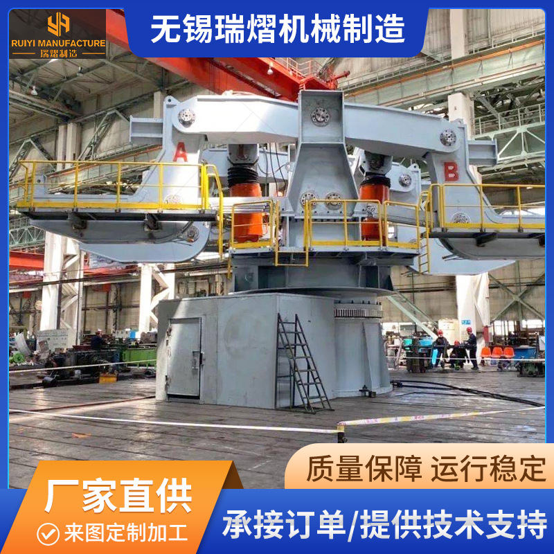 Производитель поставляет большой поворотный стол для ковшей, интегрированная машина непрерывного литья, поворотный стол для ковшей, подъемный механизм