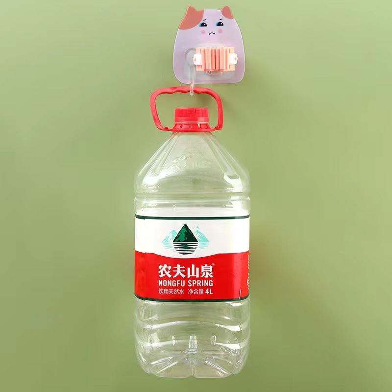 Mop Hook Magic Seamless Wall Hanging Rack Hook Punch-free Bathroom Shelf Hanging Broom Clip Holder