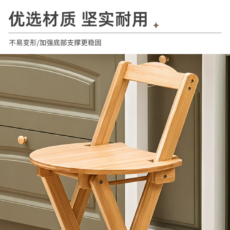 Simple Foldable Bar Stool High Stool Bar Premium Chair Stool Seat with Backrest for Living Room Home Delivery