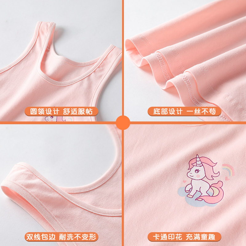 Summer Children's Cotton Vest Inner Wear Girls' Sling Class A Thin Base Top for Boys and Children