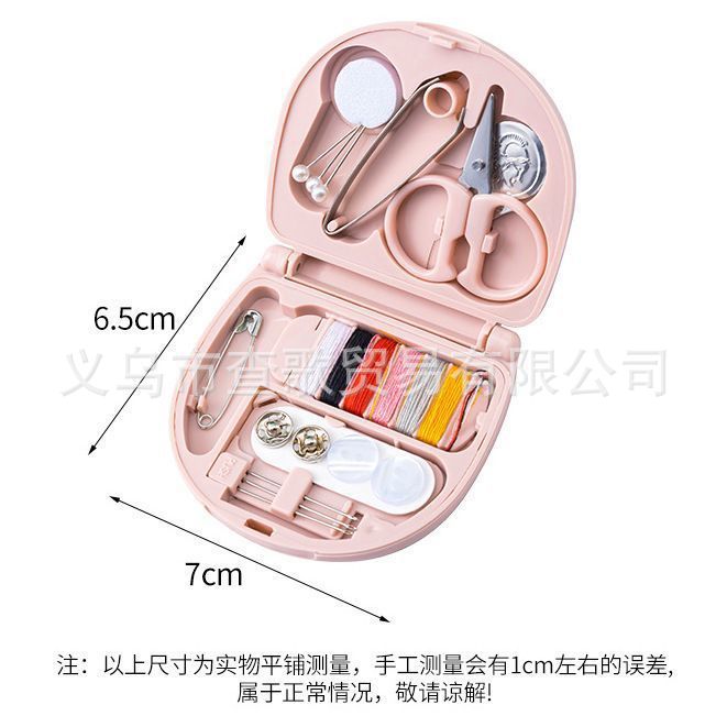 Nordic style mini sewing box portable small sewing kit sewing tool combination suit hotel supplies wholesale