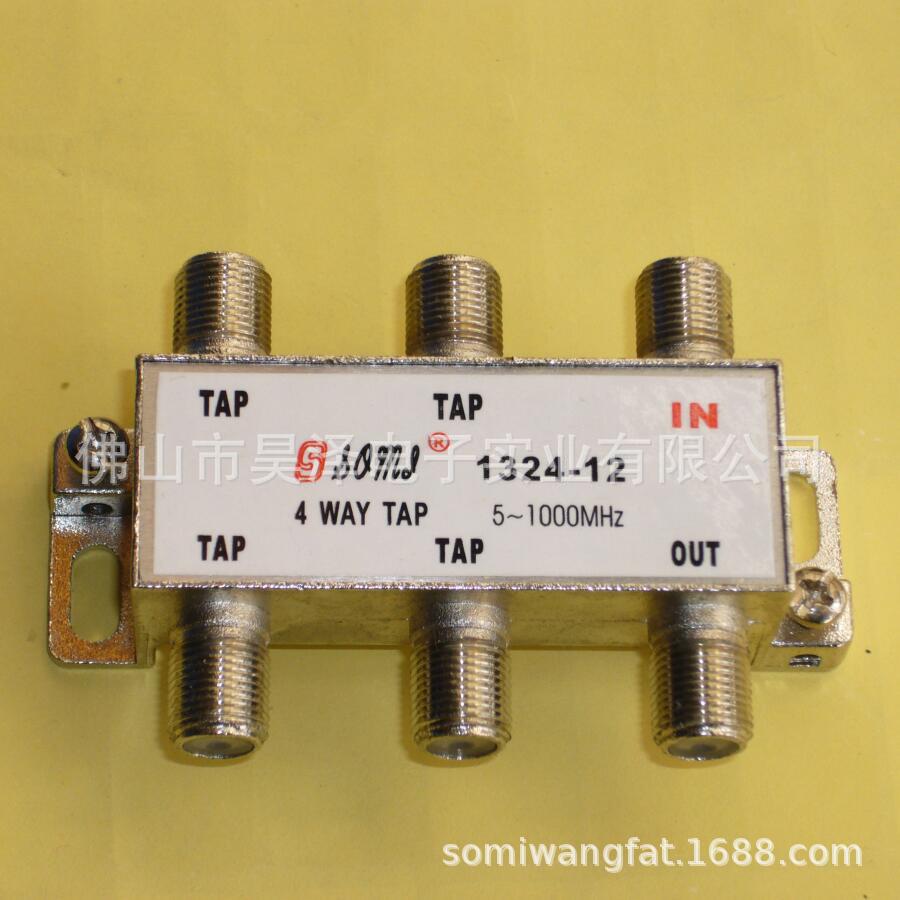 6-Way Splitter, Somi Splitter, Somi Splitter, Tv Splitter, 6-Way Tap 1326