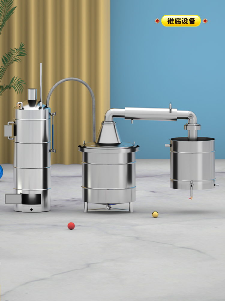 Free Shipping Xinsunhao Large Liquor Brewing Equipment Commercial Soju Distiller Distillery Small Winery 304 Stainless Steel Steaming