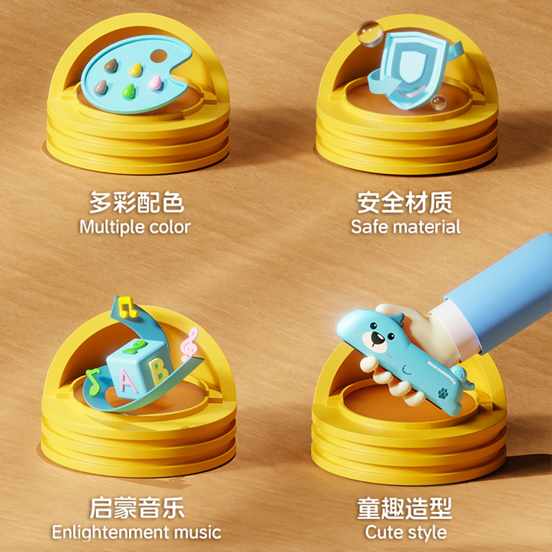 Children's Organ New Cartoon Whistle Beginner's Introduction to Playing Musical Instruments Vital Capacity Training Early Education Baby Musical Instruments