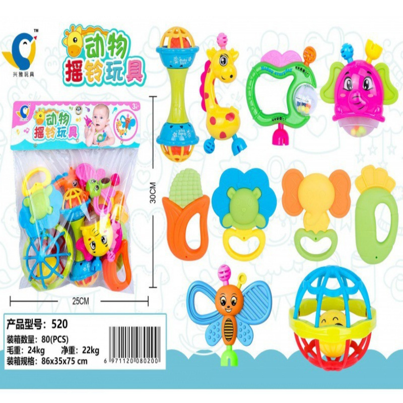 Cross-Border Southeast Asian Baby Can Chew Teether Rattle Set Toy 0-1 Year Old Baby Soft Rubber Hand Ball Bag