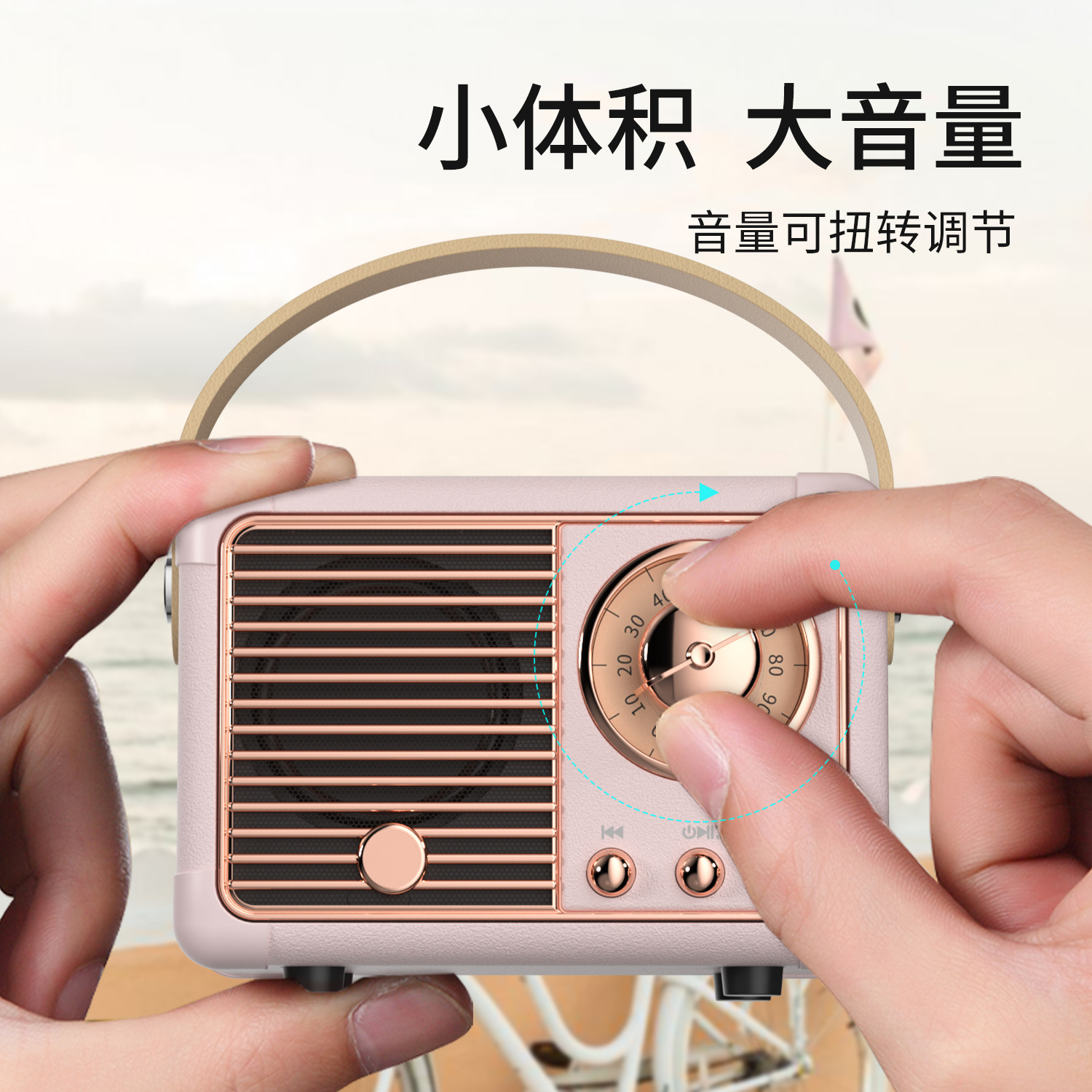 Creative Retro Radio Bluetooth Speaker Portable Gift Mobile Phone Subwoofer Nostalgic USB Mini Audio Hm11
