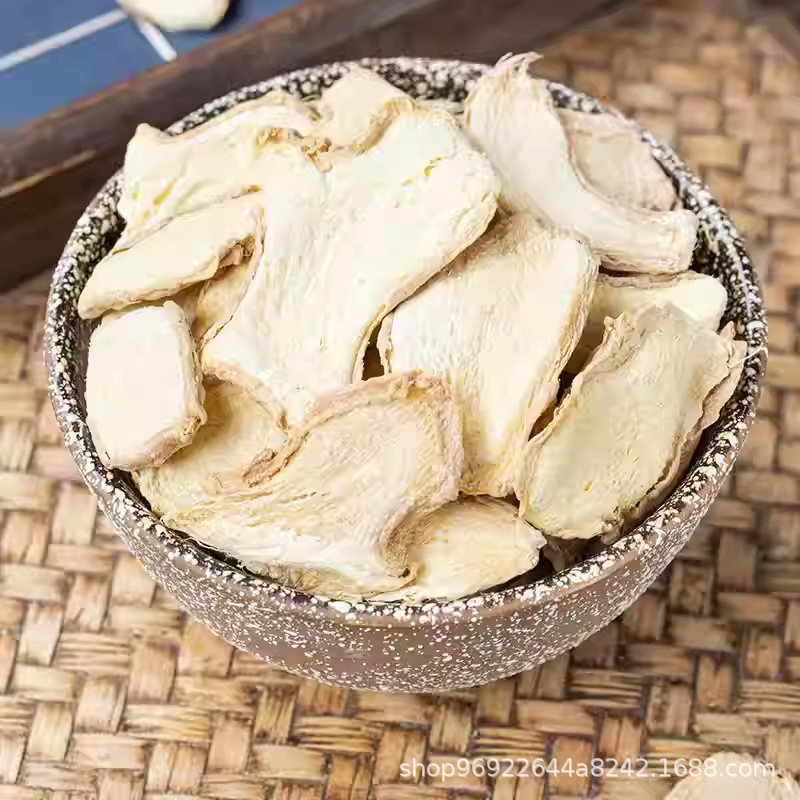 Dried Ginger Slices 500g Yunnan Small Yellow Ginger Slices Dried Ginger Seasoning Dried Ginger Dried Ginger Slices Chinese Herbal Medicine Wholesale