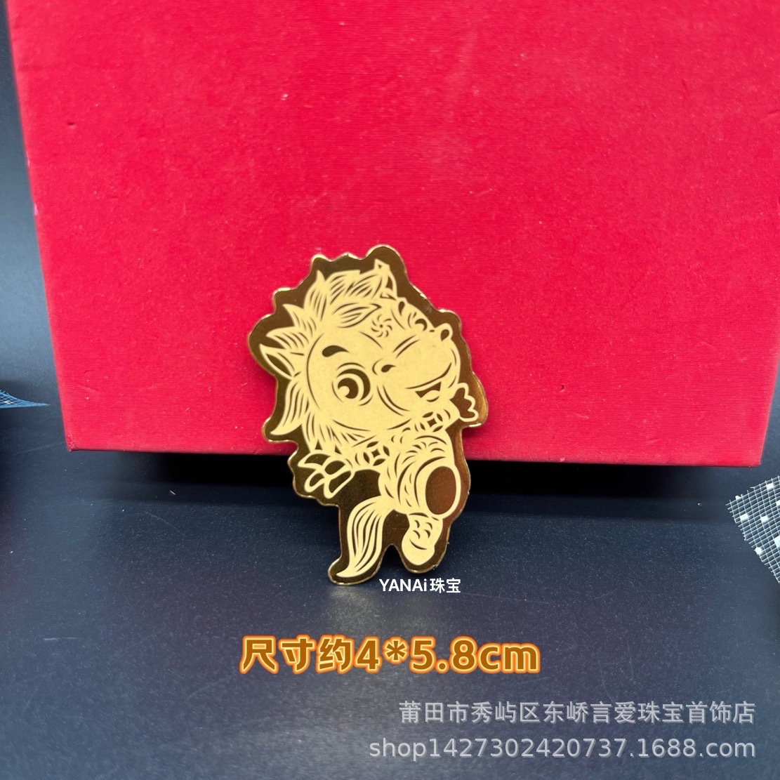 2026 Year of the Horse New Fortune Cat Phone Sticker God of Wealth Phone Sticker Bring in Wealth and Treasure Vietnamese New Year Small Gift Wholesale