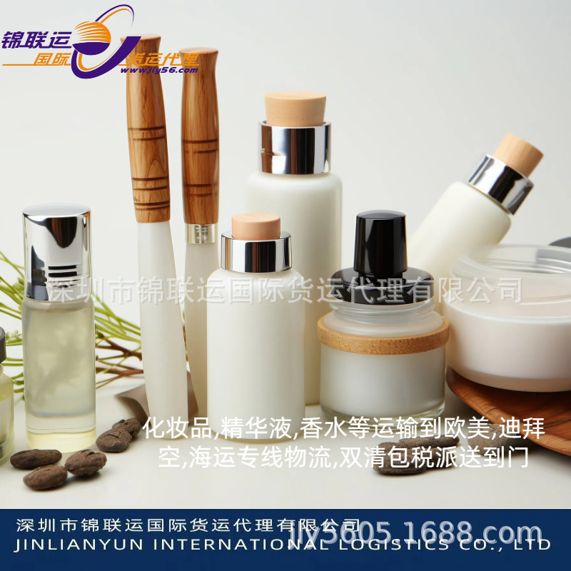 Европейская Fba экспресс-доставка, UPS, может отправить стиральные капсулы, трансграничная электронная коммерция, комплексное обслуживание с двойной очисткой