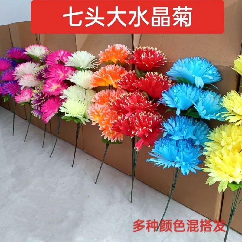 Искусственные цветы, хризантемы Цинминь, искусственные цветы для посещения могил, для предков, шелковые цветы для поклонения, кристаллические хризантемы, оптовая и розничная продажа