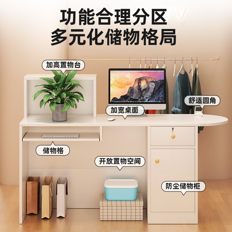 Cashier Bar Company Reception Desk Supermarket Barber Clothing Store Small Bar Simple Modern Cashier