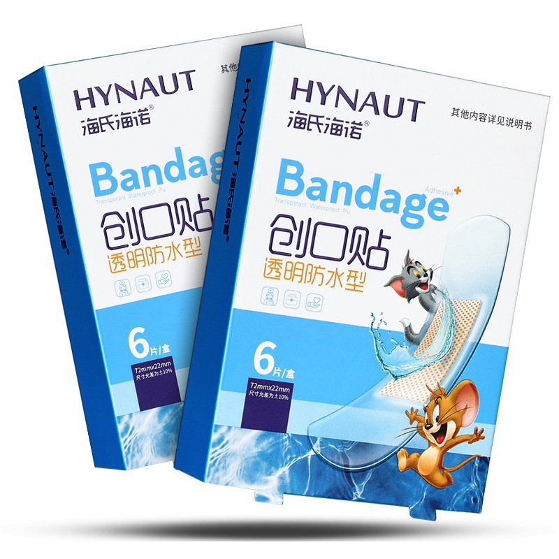 A137 Haishi Hainuo Transparent Waterproof Band-Aid Thin Transparent Band-Aid Can Be Worn in the Bath 6 Pieces/Box