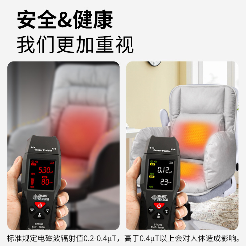 Office Heating Cushion Graphene Backrest Integrated Plug-in Heating Butt Cushion Winter Chair Electric Heating Chair Cushion