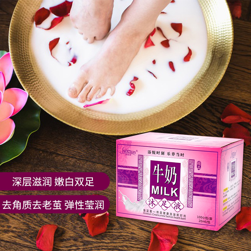 Milk Foot Bath, Moisturizing Milk Bath Bag, Manicure and Foot Bath Powder, Foot Bath Liquid, Exfoliating Foot Bath Bag, Foot Bath Wholesale