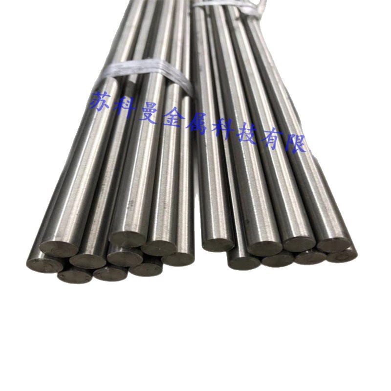 Manufacturer Supplies Baosteel 3Cr13 Stainless Steel Round Bar 3Cr13 Guangyuan High Hardness 3Cr13 Round Steel for Tools