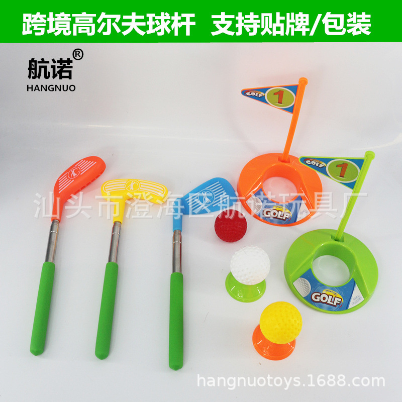Детский гольф-клуб кросс-бодер выдвижной путтер игрушка для практики на улице