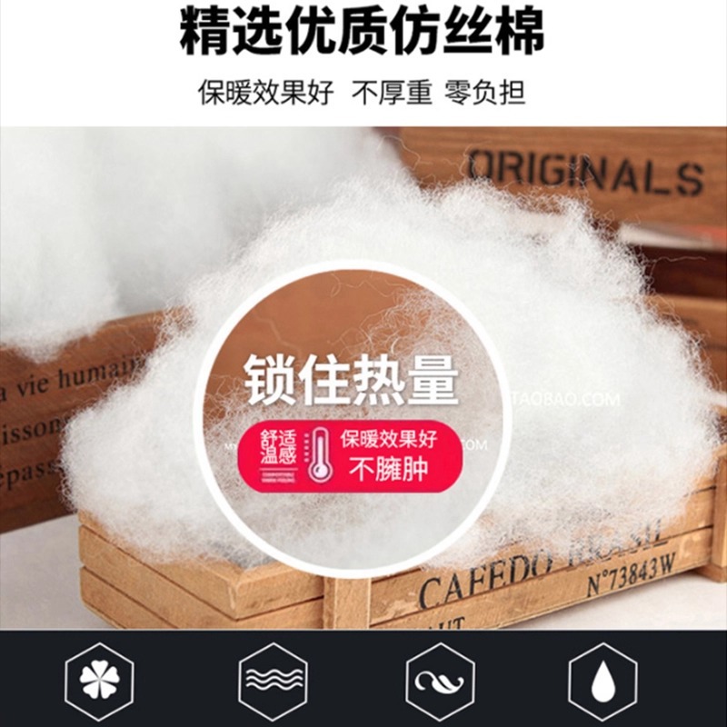 Children's down Cotton Vest Autumn and Winter Warm Sleeveless Vest Jacket Running Men's and Women's Velvet Thickeneded Training Vest